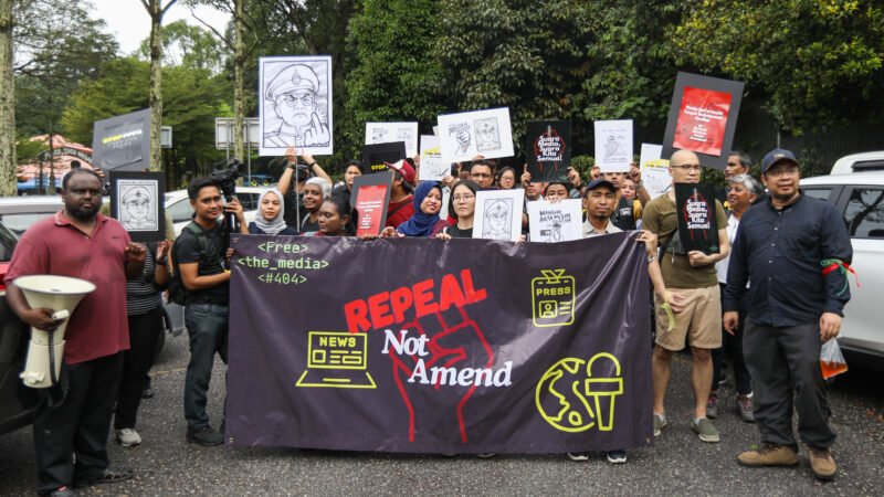 Online safety or censorship? Malaysia’s parliament passes two contentious media bills · Global Voices Advox